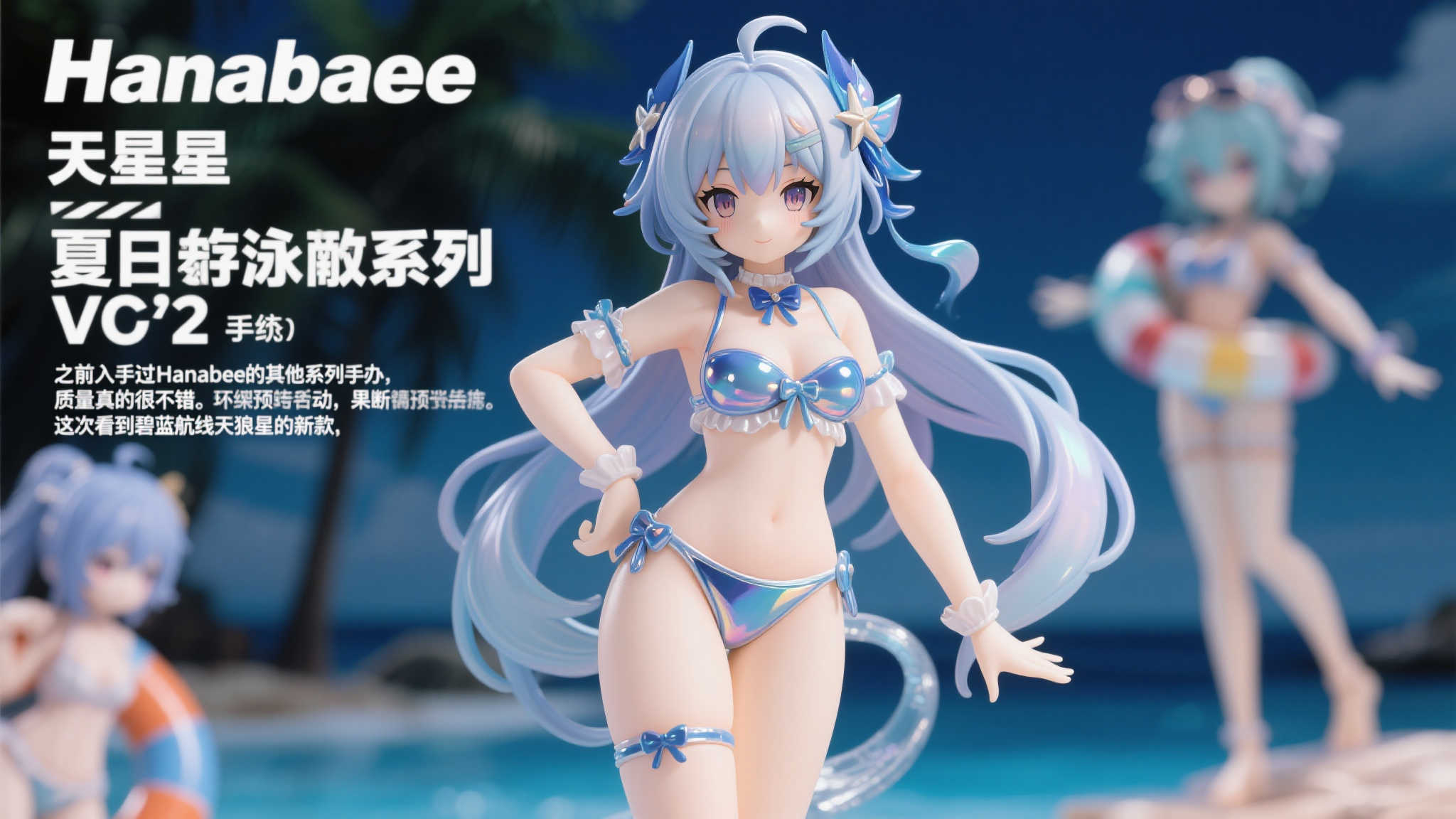 赏金女王