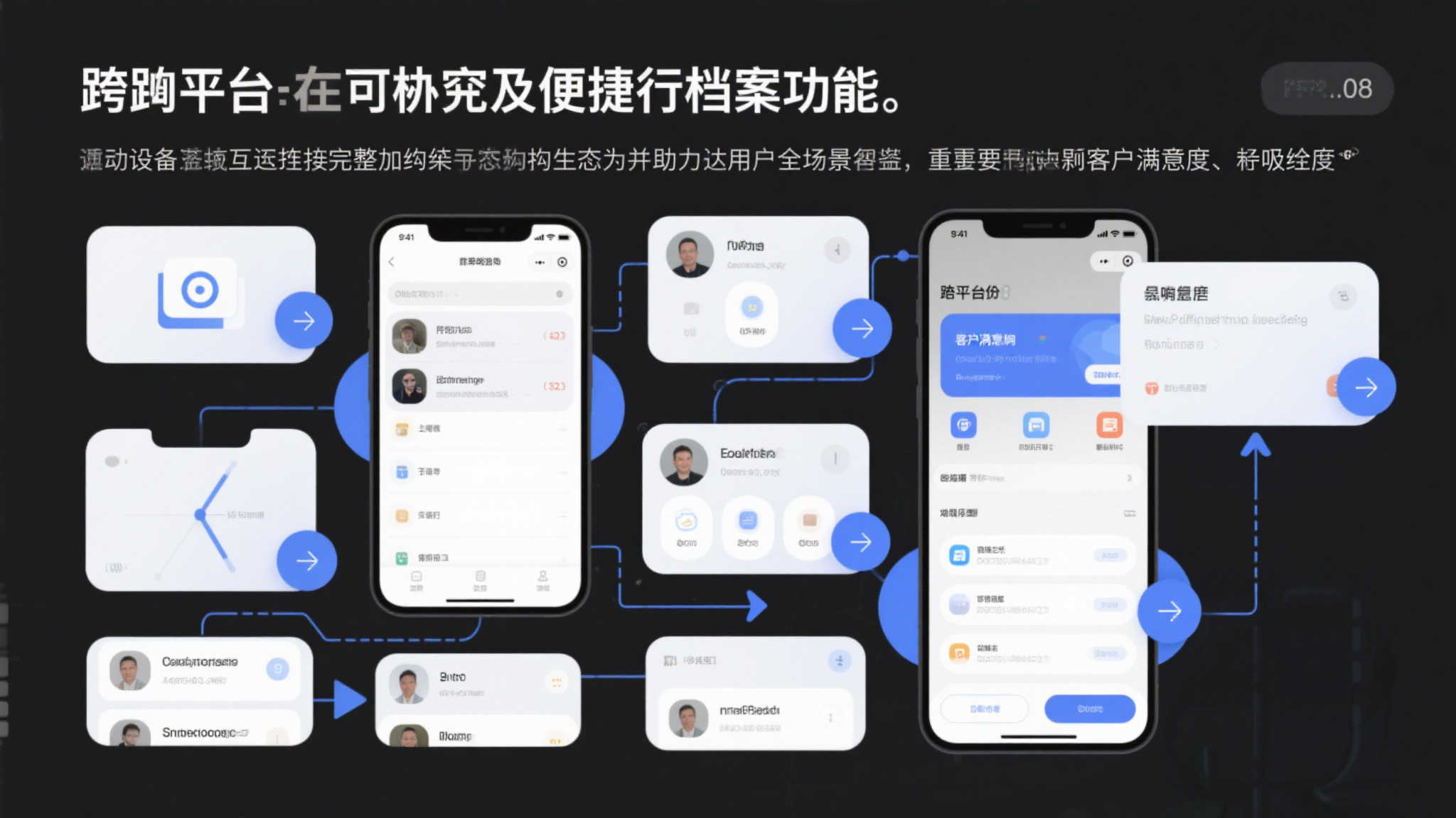 赏金女王