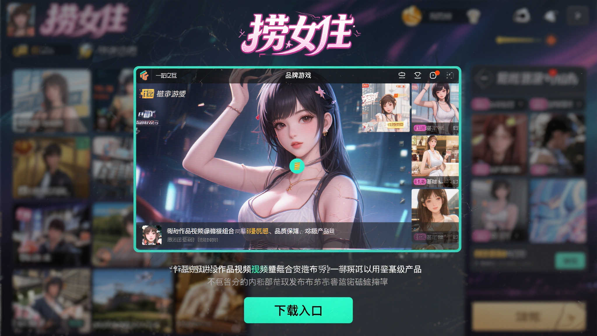 赏金女王