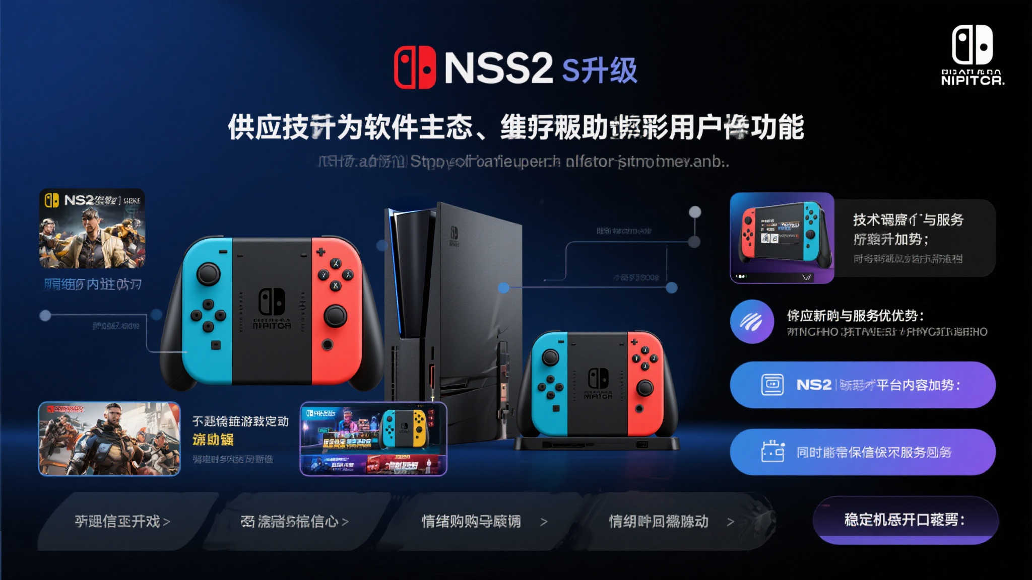 赏金女王
