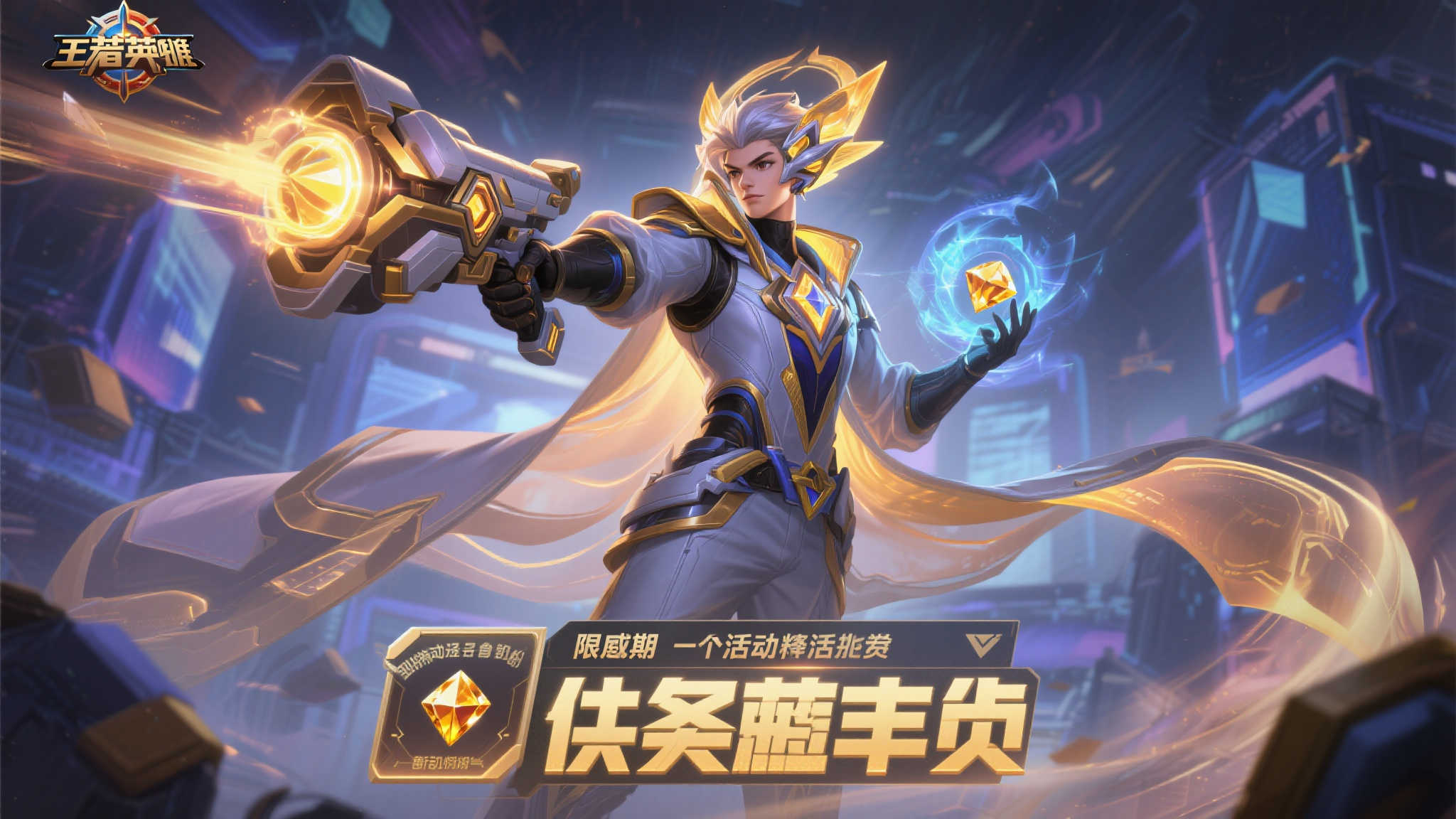 赏金女王