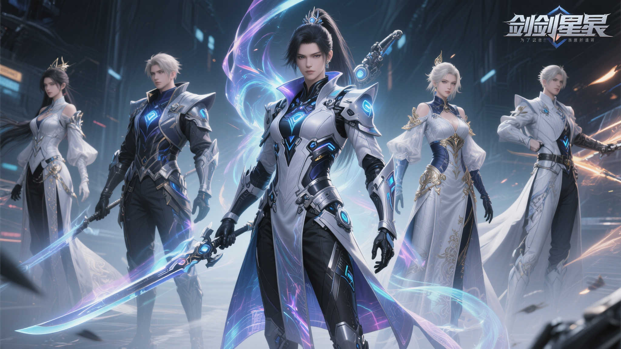 《剑星》PC版新装惊艳,玩家直呼:加MOD怕是要上天! 《剑星》新衣设计:视觉盛宴让人欲罢不能